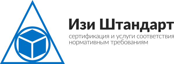 логотип Изи Штандарт